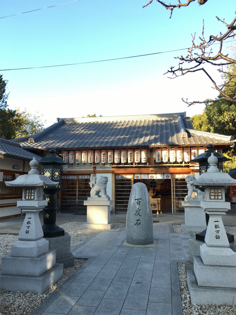 f:id:minghuabj:20201216003245j:image