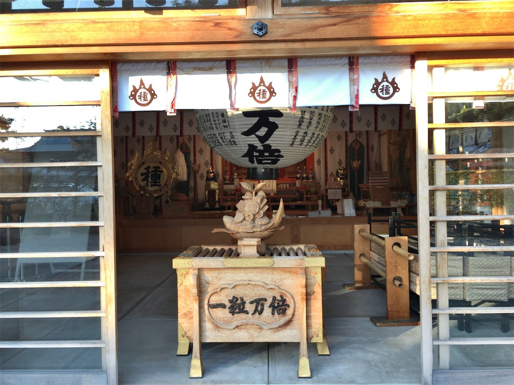 f:id:minghuabj:20201216003256j:image