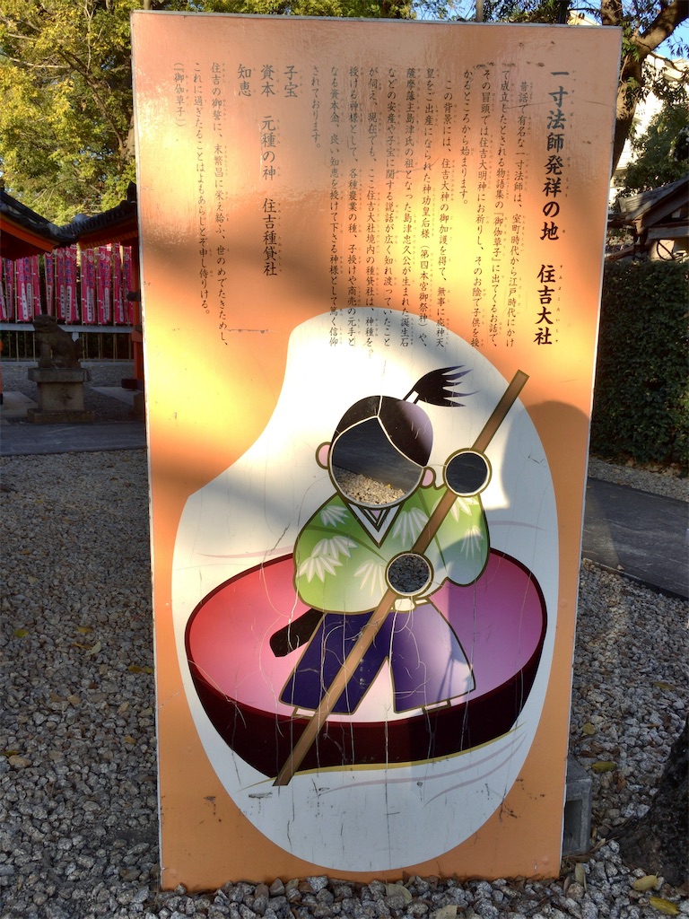 f:id:minghuabj:20201216003401j:image