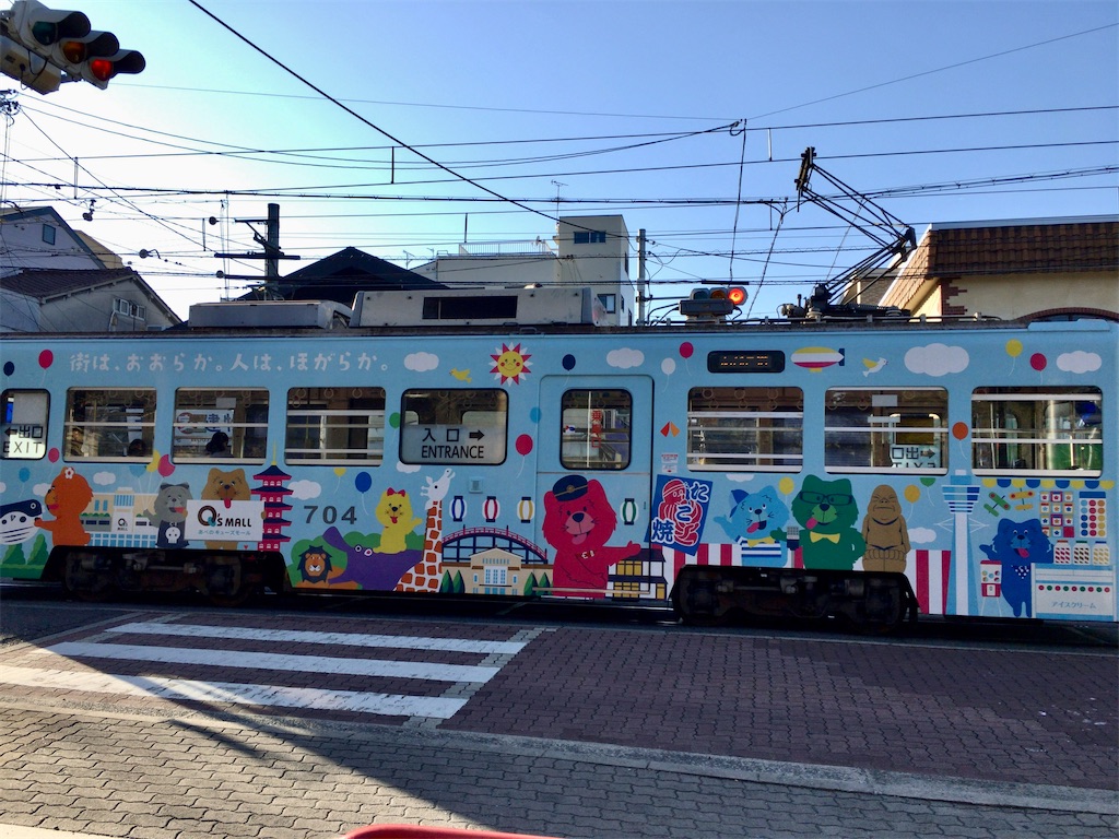 f:id:minghuabj:20201216003551j:image