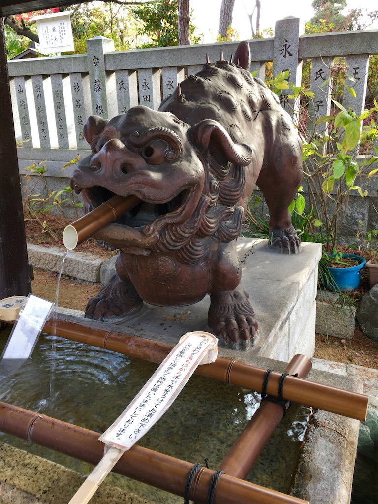 f:id:minghuabj:20201228235213j:image