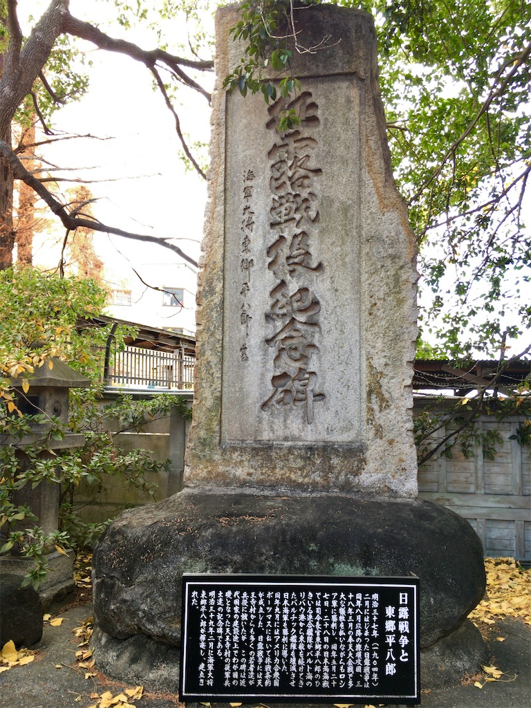 f:id:minghuabj:20201228235256j:image