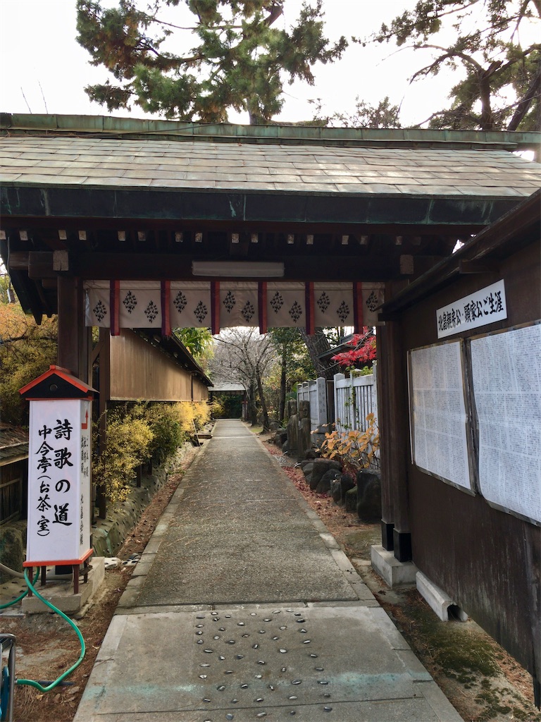 f:id:minghuabj:20201228235301j:image