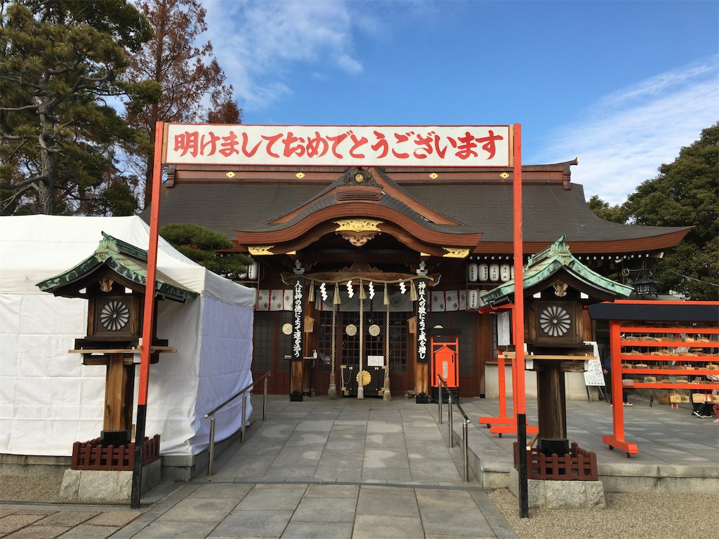 f:id:minghuabj:20201228235404j:image
