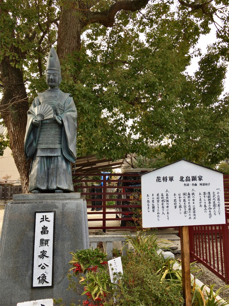 f:id:minghuabj:20201228235417j:image