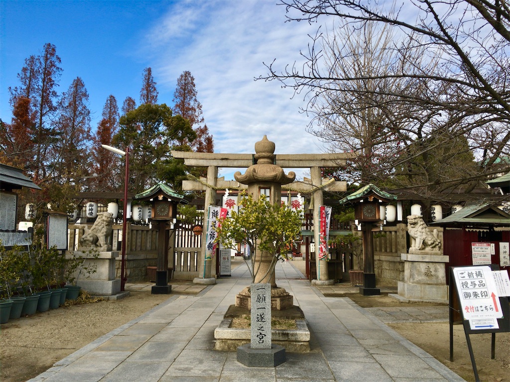 f:id:minghuabj:20201228235425j:image