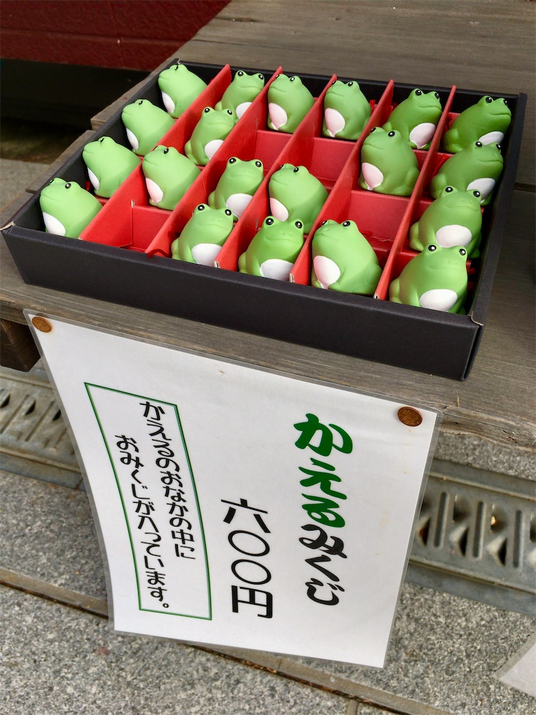 f:id:minghuabj:20201228235535j:image