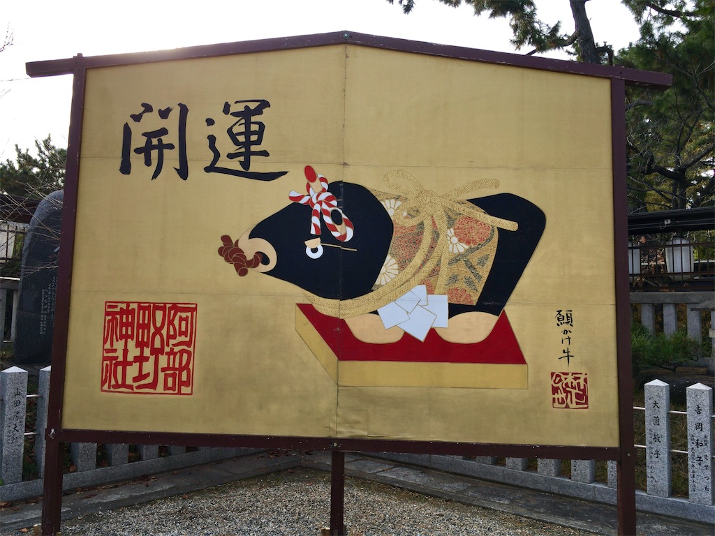 f:id:minghuabj:20201228235539j:image