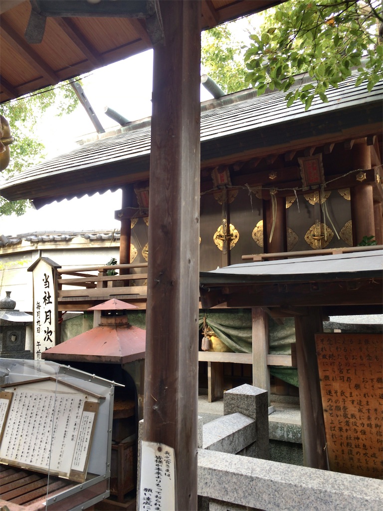f:id:minghuabj:20201228235551j:image