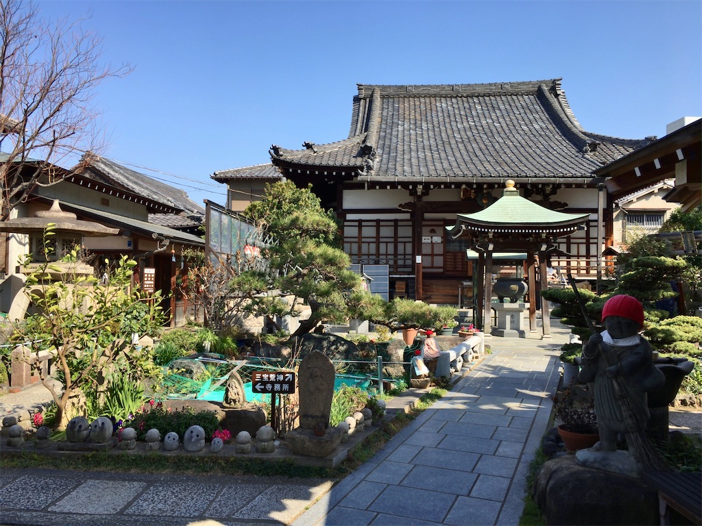 f:id:minghuabj:20210315200838j:image