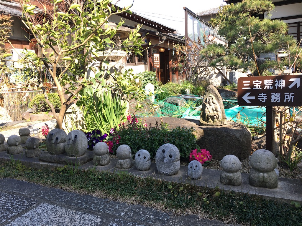 f:id:minghuabj:20210315200901j:image