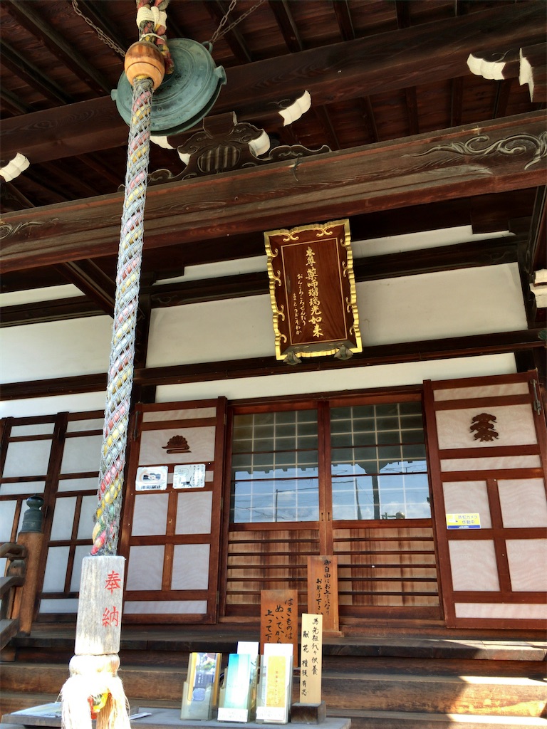f:id:minghuabj:20210315201155j:image