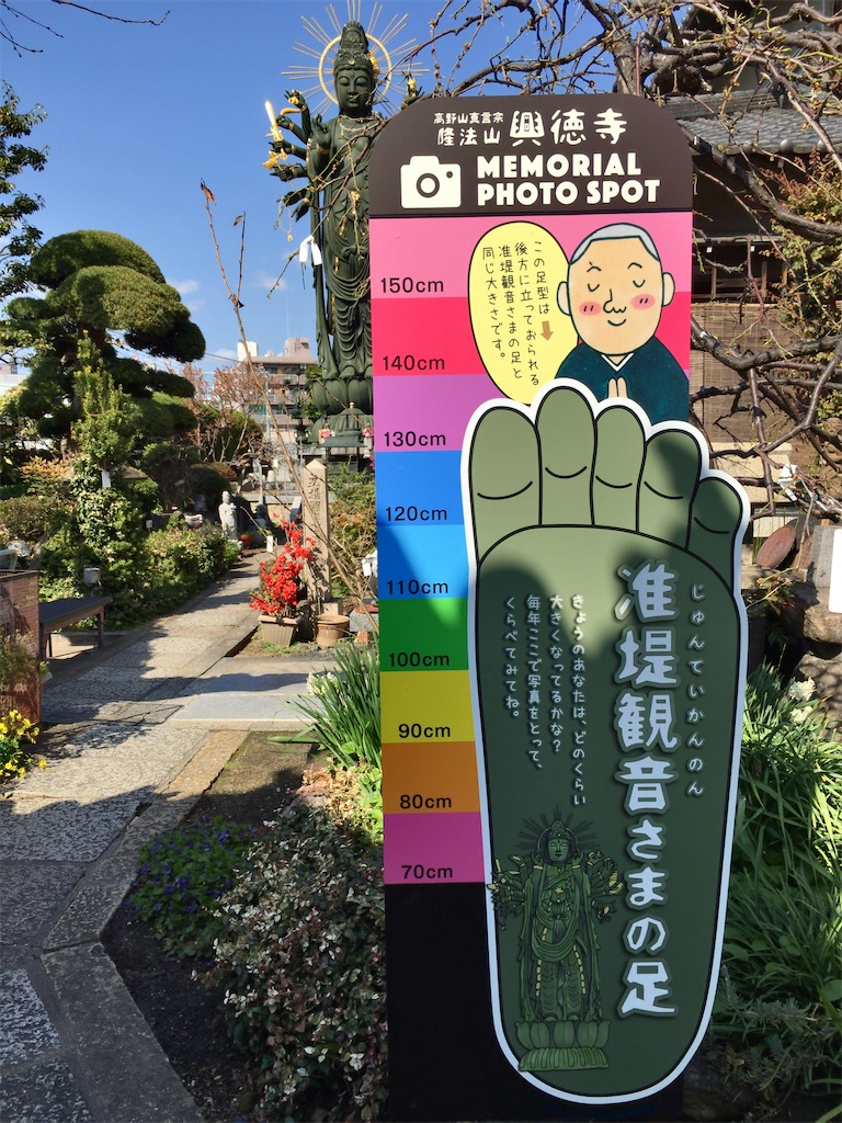 f:id:minghuabj:20210315201220j:image