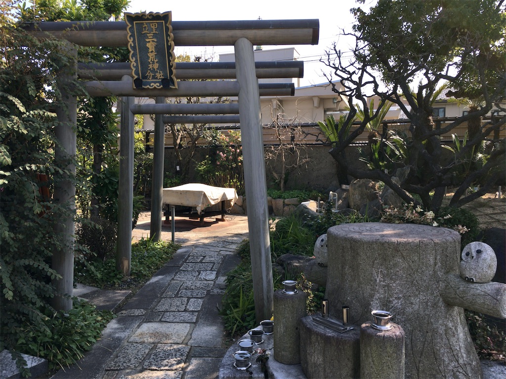 f:id:minghuabj:20210315201257j:image