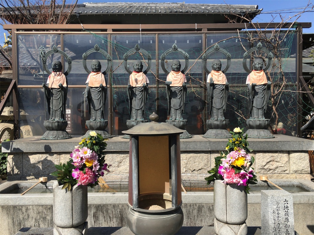 f:id:minghuabj:20210315201321j:image