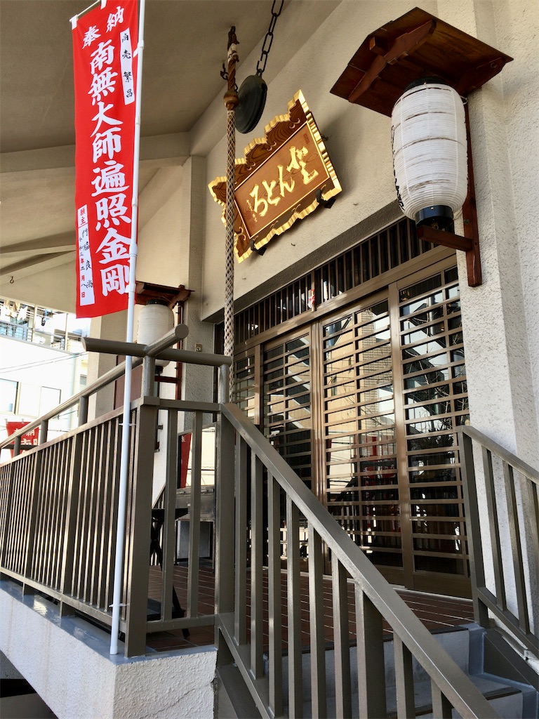 f:id:minghuabj:20210315204057j:image