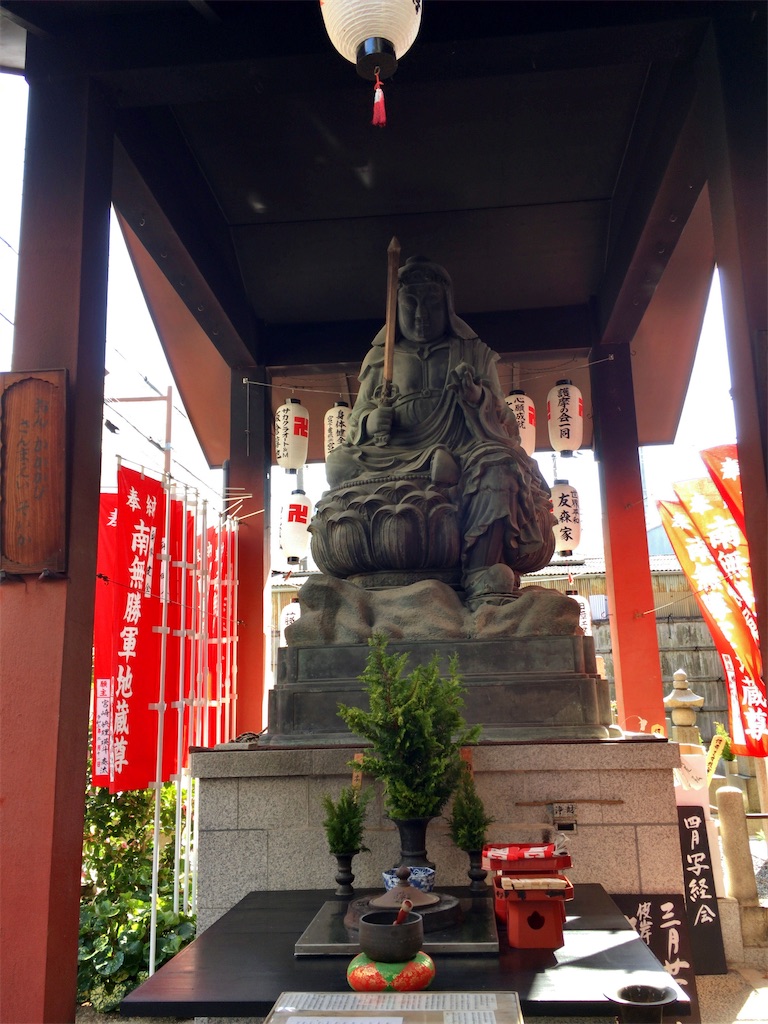 f:id:minghuabj:20210315204135j:image