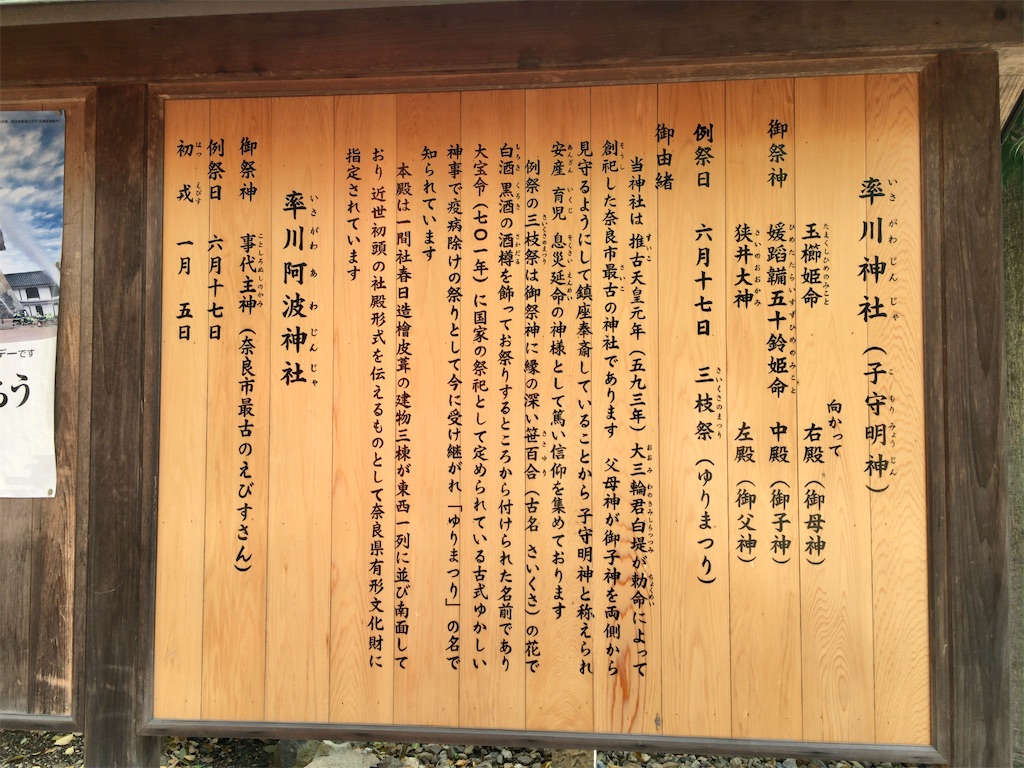 f:id:minghuabj:20210404013031j:image