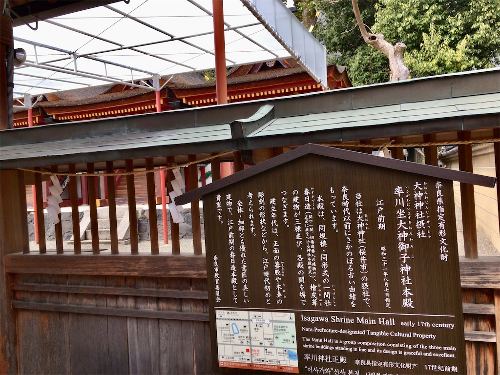 f:id:minghuabj:20210404013040j:image