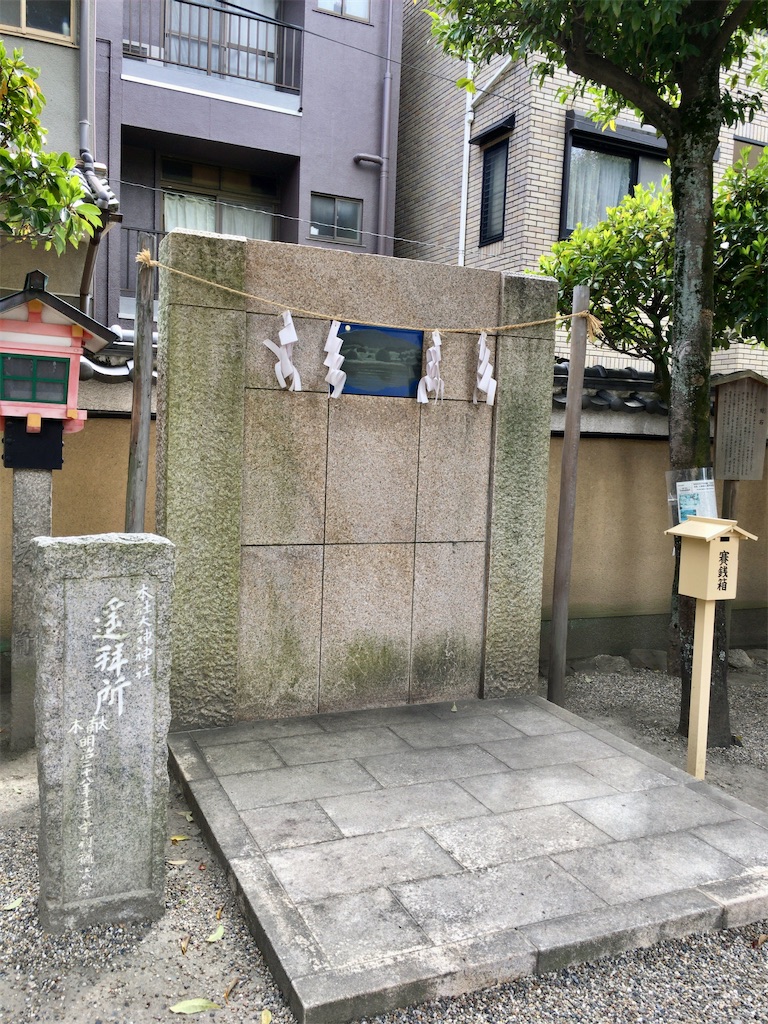f:id:minghuabj:20210404013200j:image