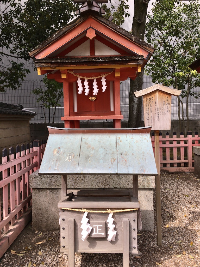 f:id:minghuabj:20210404013208j:image