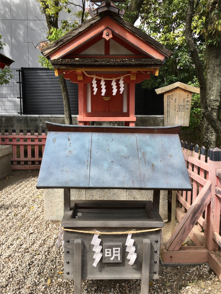 f:id:minghuabj:20210404013217j:image