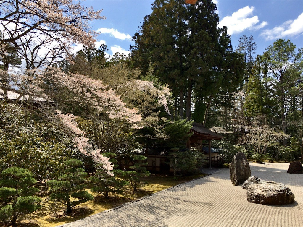 f:id:minghuabj:20210412000336j:image f:id:minghuabj:20210412000336j:image