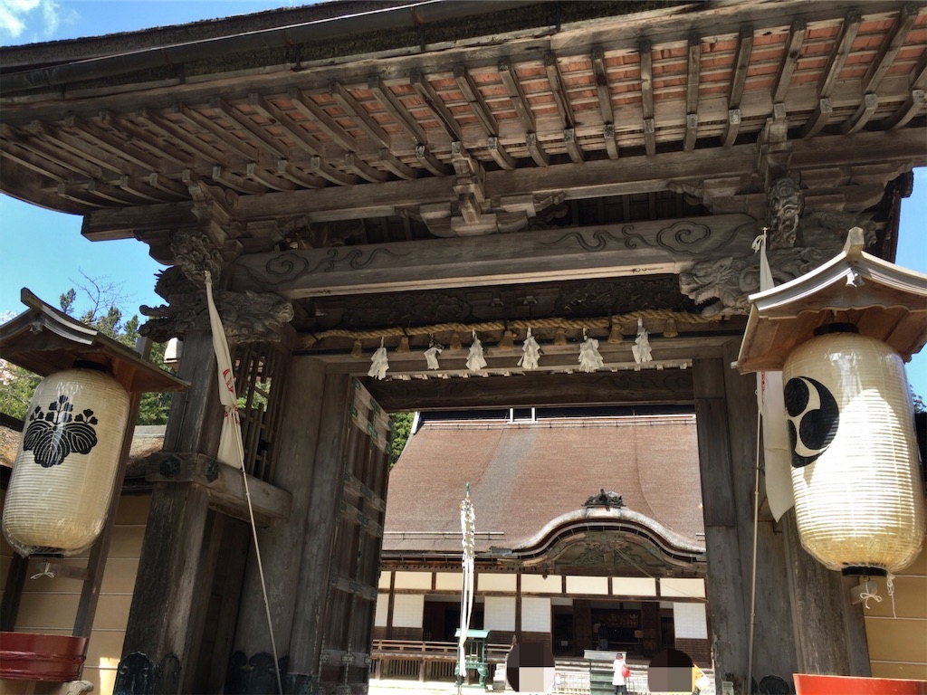f:id:minghuabj:20210412000818j:image f:id:minghuabj:20210412000818j:image