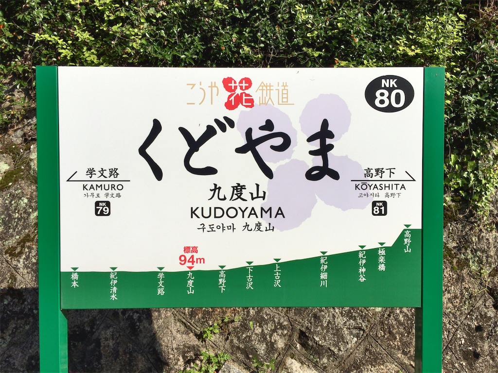 f:id:minghuabj:20210419152240j:image