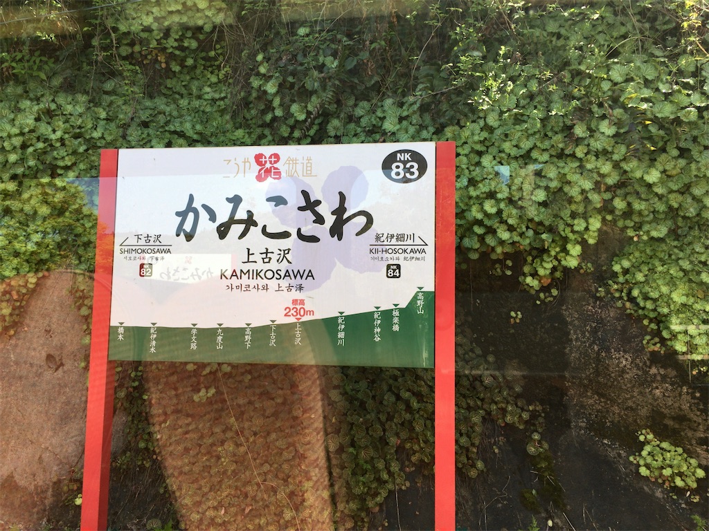 f:id:minghuabj:20210419152249j:image