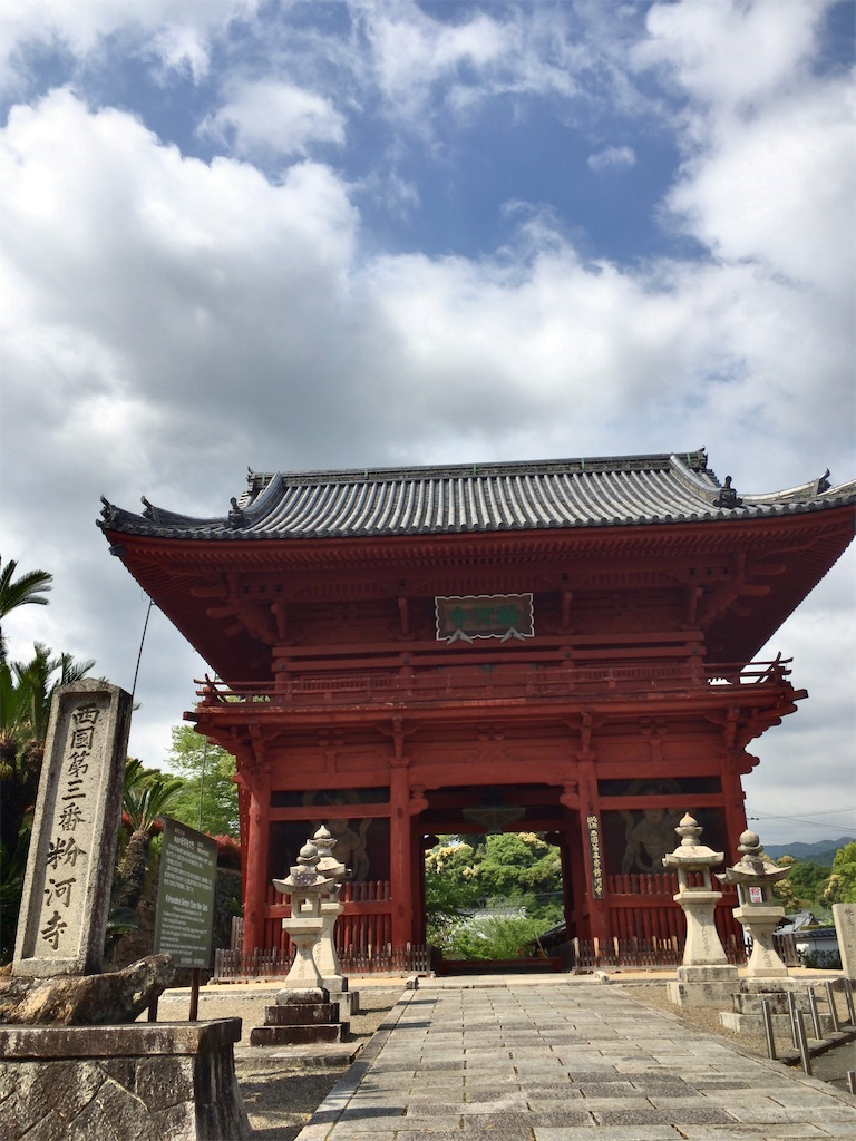 f:id:minghuabj:20210425003235j:image f:id:minghuabj:20210425003235j:image