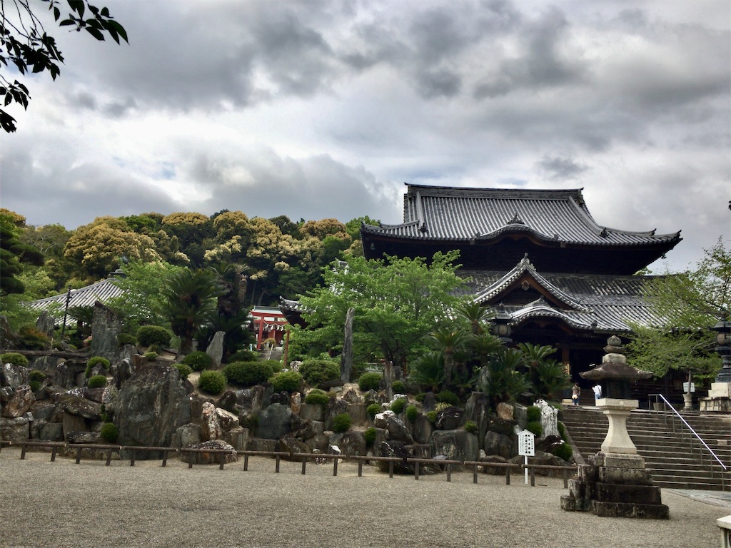 f:id:minghuabj:20210425003321j:image f:id:minghuabj:20210425003321j:image
