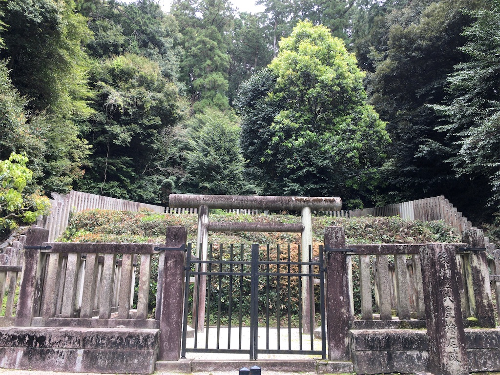 f:id:minghuabj:20210429230842j:image