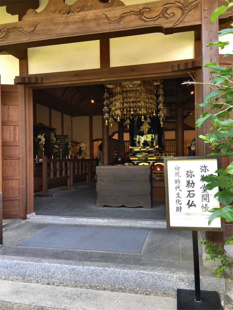 f:id:minghuabj:20210504214815j:image