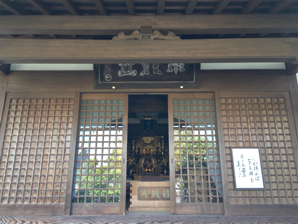 f:id:minghuabj:20210504214825j:image