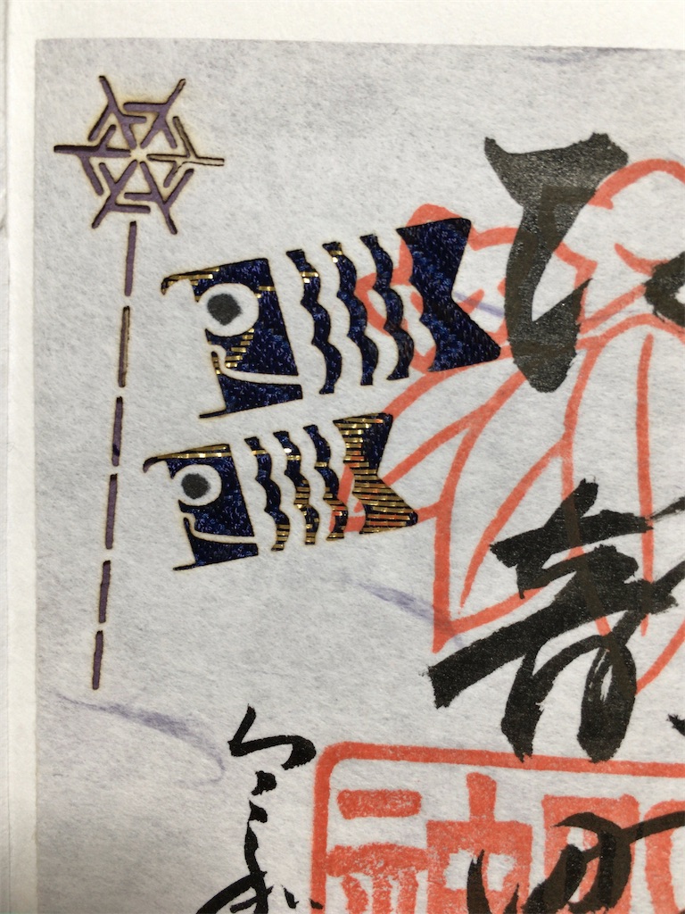 f:id:minghuabj:20210506231721j:image