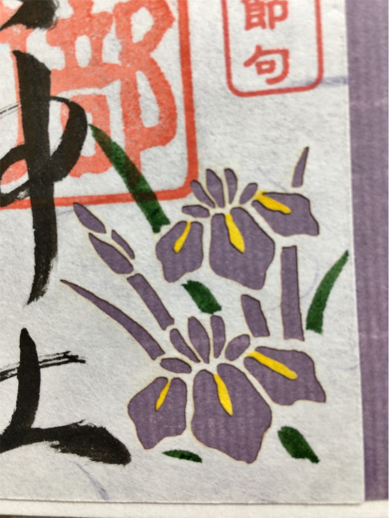 f:id:minghuabj:20210506231741j:image