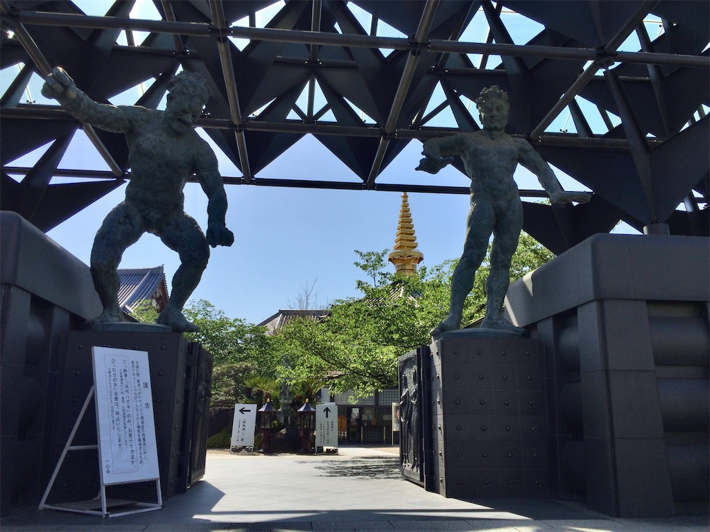 一心 寺 大阪