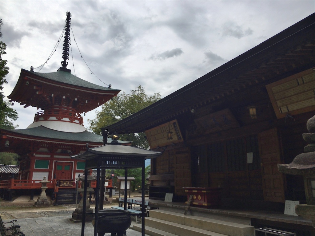 f:id:minghuabj:20210516142111j:image