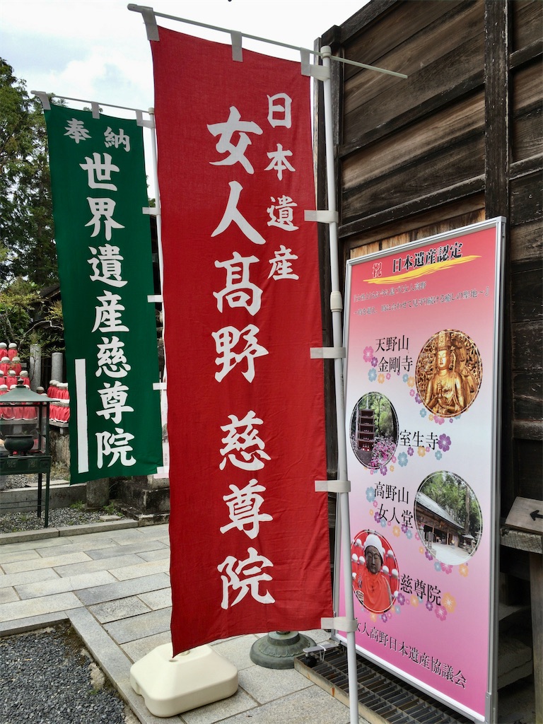 f:id:minghuabj:20210516142124j:image