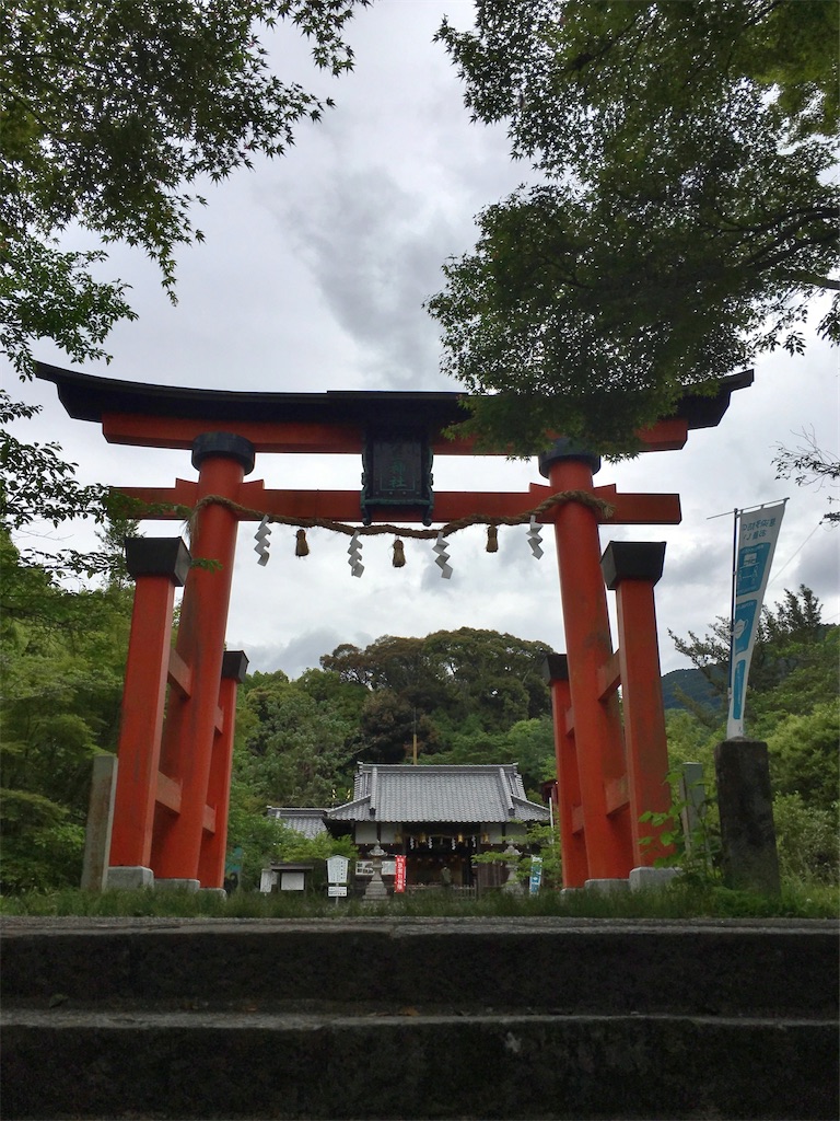 f:id:minghuabj:20210516142150j:image