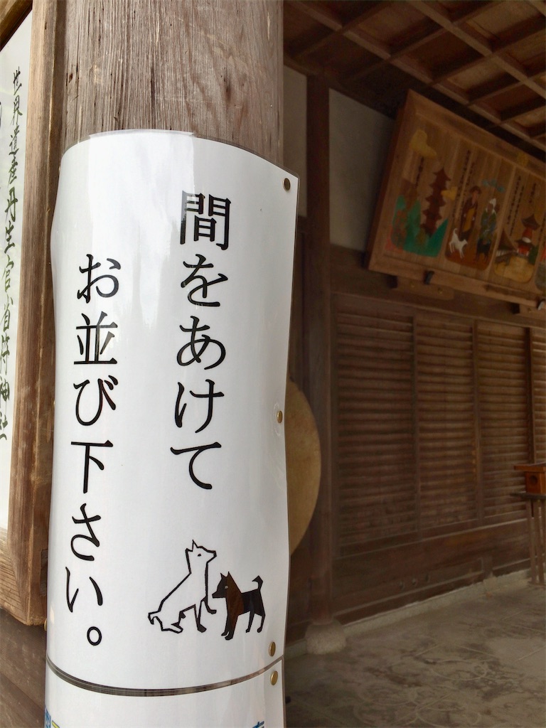 f:id:minghuabj:20210516142209j:image