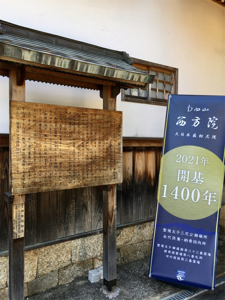 f:id:minghuabj:20210521232418j:image