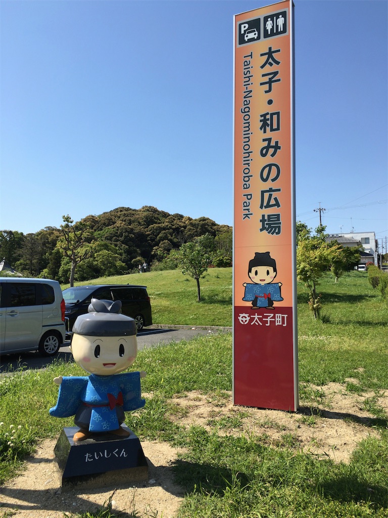 f:id:minghuabj:20210521232530j:image