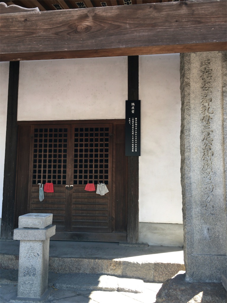 f:id:minghuabj:20210521232653j:image