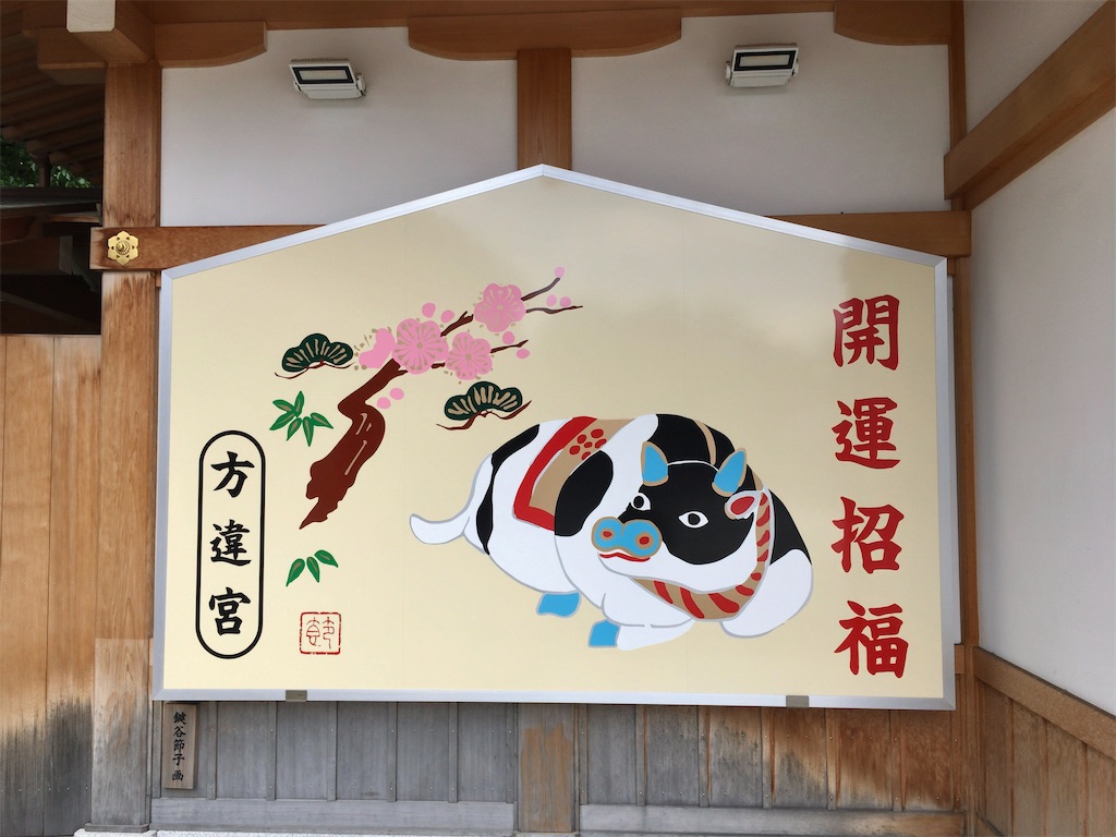 f:id:minghuabj:20210527002143j:image