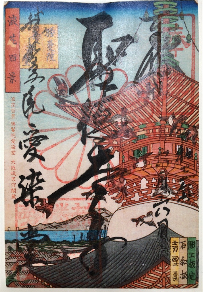 f:id:minghuabj:20210608000126j:image