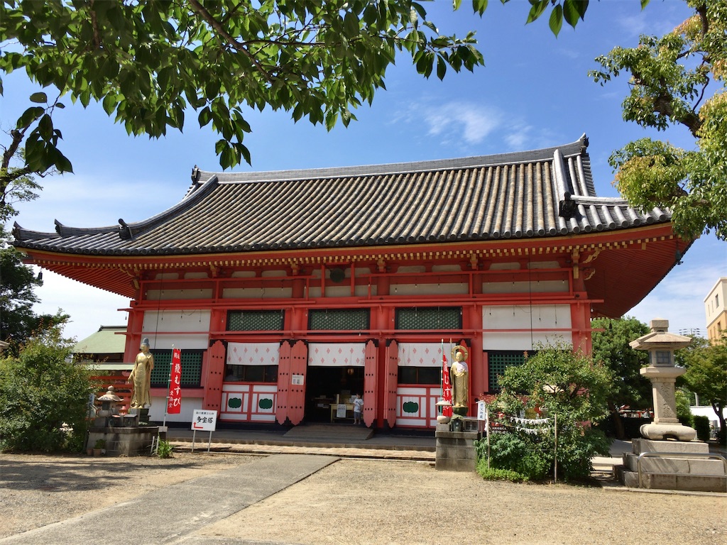 f:id:minghuabj:20210608000138j:image