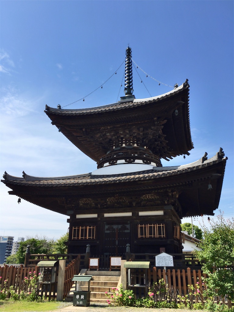 f:id:minghuabj:20210608000145j:image