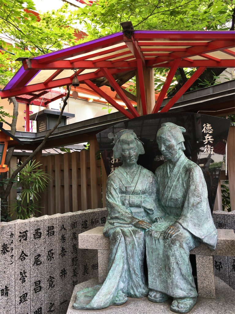 f:id:minghuabj:20210621222636j:image